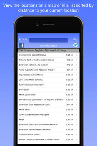 Minsk Wiki Guide screenshot 2
