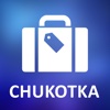 Chukotka, Russia Detailed Offline Map