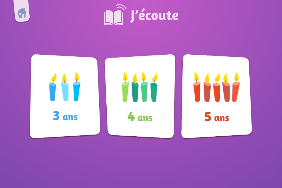 Oralbums - Les 3 Petits Cochons screenshot 2