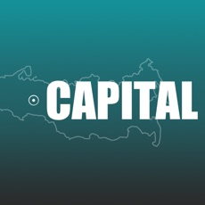 Activities of Capitals - Word Finder, Word Search, Crossword Puzzle