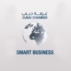 Smart Business App