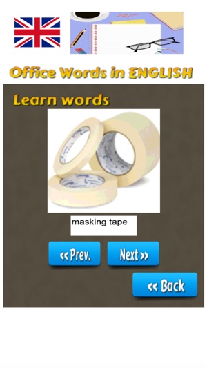 Learn Office Words in English Language(圖2)-速報App