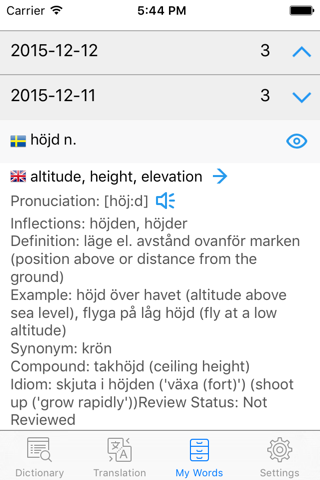 Plugghäst Swedish Dictionary screenshot 4