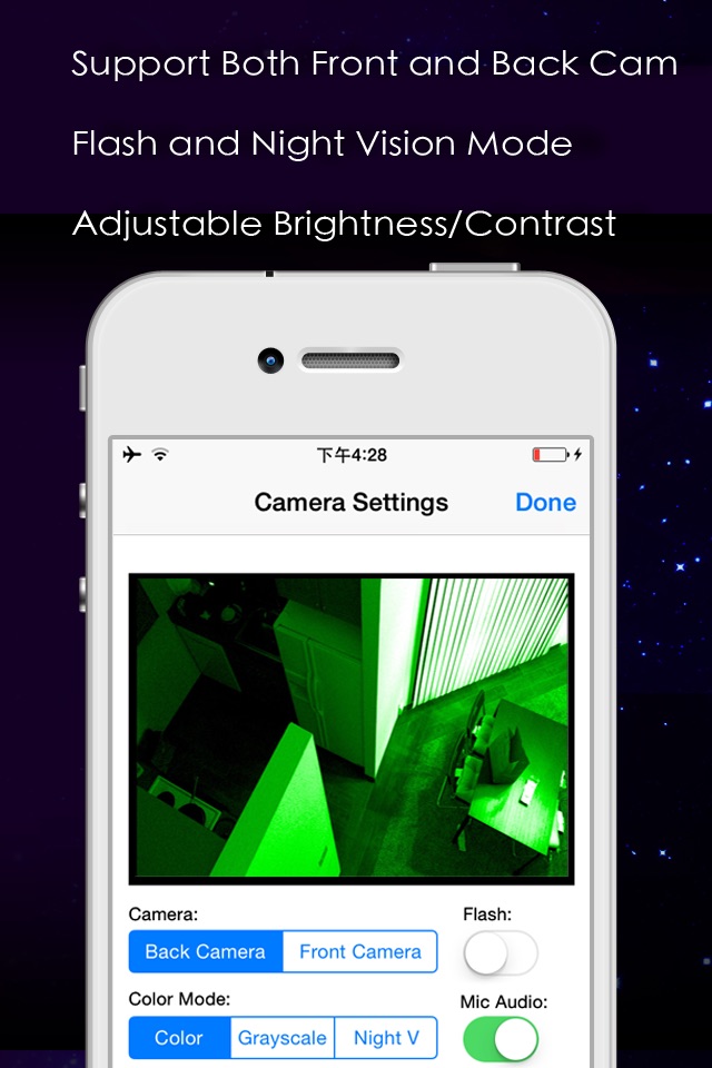 IP Cam Pro screenshot 3