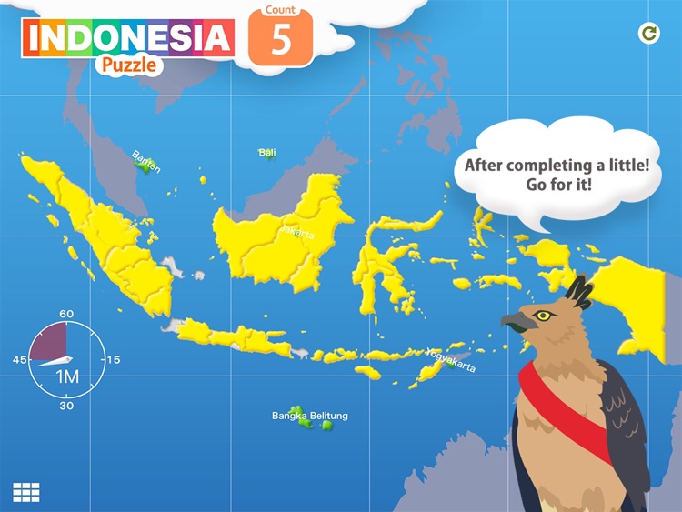 Indonesia Puzzle