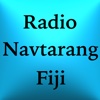 Navtarang Fiji Hindi Radio