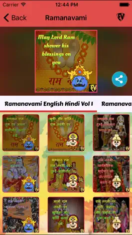 Game screenshot Indian Cultural Festival EduJis: SMART Stickers of Colourful Fests hack