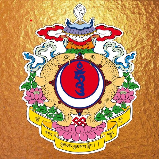Bhumang icon