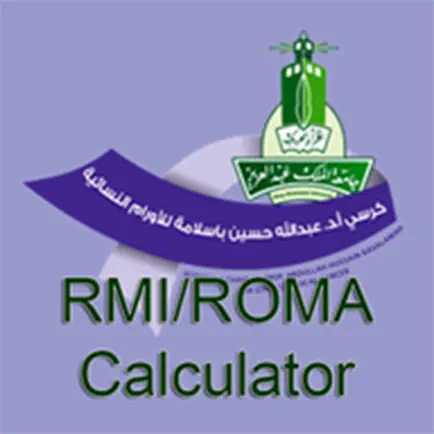 RMI ROMA Calculator KSA Читы