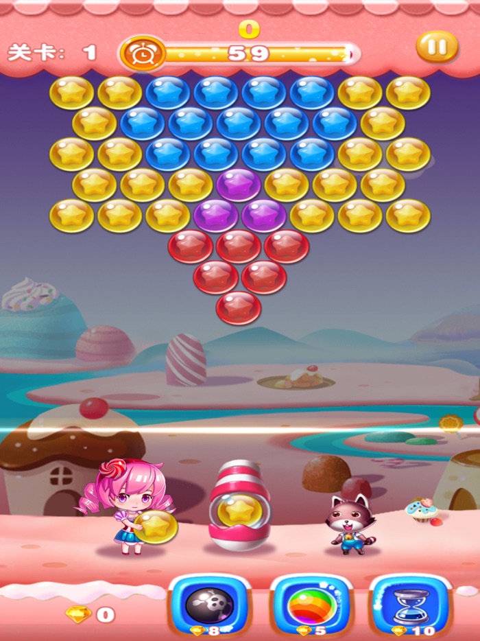 疯狂消泡泡2016™免费经典开心爱梦幻,颜值爆表传奇大师最爱玩的热门休闲消除游戏