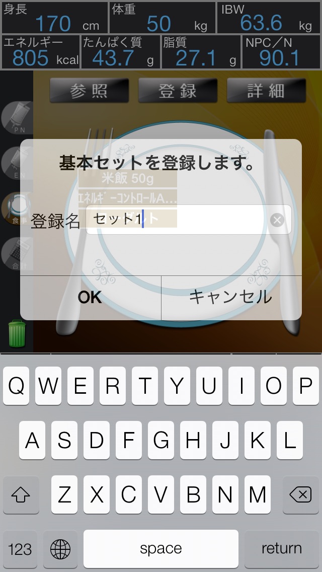 EasyNST screenshot1