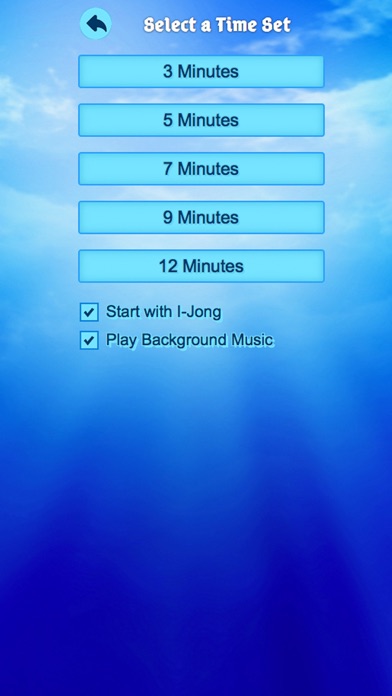 Five Elements Qigong screenshot1