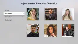 Game screenshot Vejatv Internet Broadcast Television apk