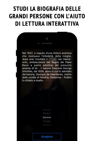 Pushkin - interactive book screenshot 2