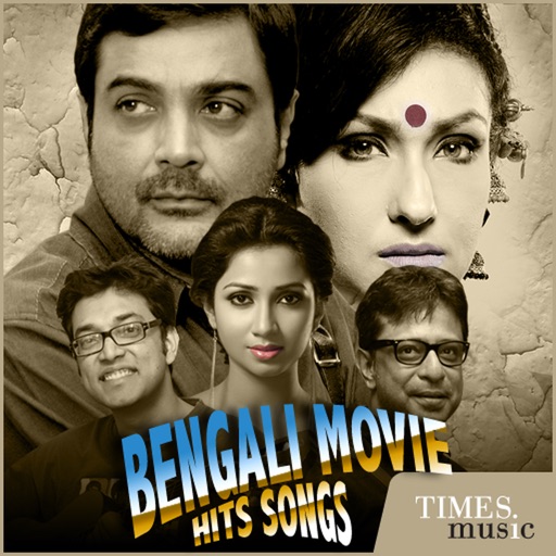 Bengali Movie Hit Songs
