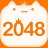 2048 Number Puzzle Game - Challenge Your Brain