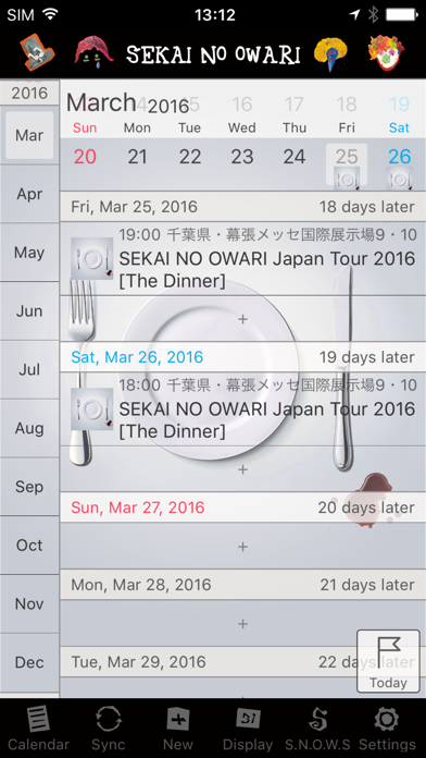 How to cancel & delete S.N.O.W.S CALENDAR from iphone & ipad 4