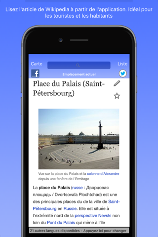 St Petersburg Wiki Guide screenshot 3