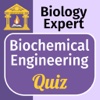 Biology Expert : Biochemical Engineering Quiz