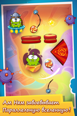 Cut the Rope: Time Travel GOLD screenshot 2