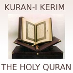 Audio Quran -for Khaled Al Qahtani