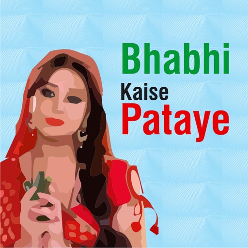 Bhabhi Kaise Pataye icon