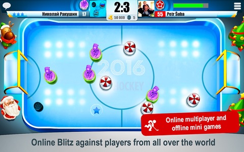 Mini Hockey Championship screenshot 2