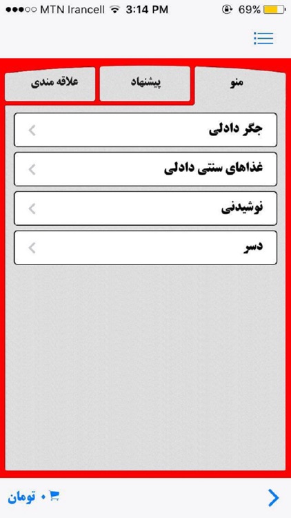 Dadli