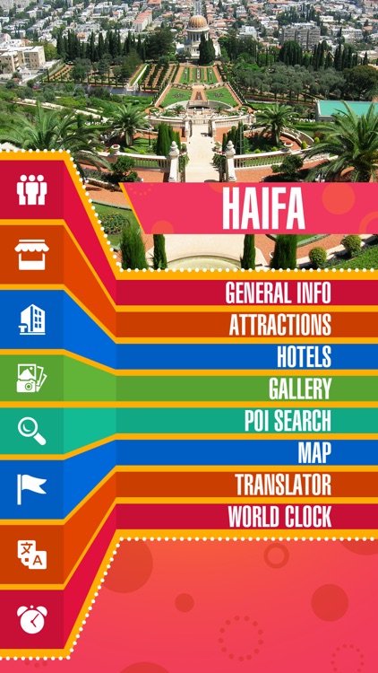 Haifa Offline Travel Guide