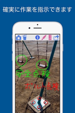 DirectionsCreator - Easy Photo Drawing & Painting screenshot 3