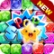 Galaxy Star Tap: Lucky Star is a very interesting game on Mobile Devices