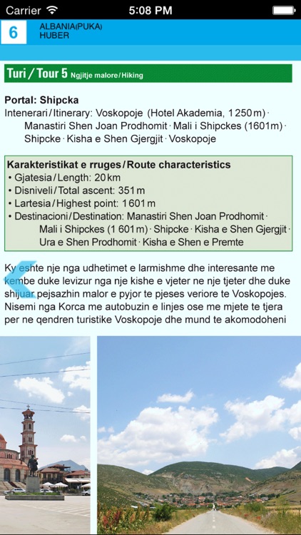 Puka. Tourist map screenshot-4