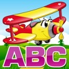Learn English Alphabets ABC and 123 Number Games with Planes | Education for Kindergarten Learn English Alphabets ABC and 123 Number Games with Planes | Education for Kindergarten