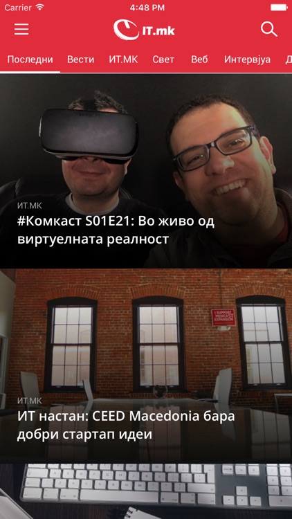 Lynx.press Viewer screenshot-4