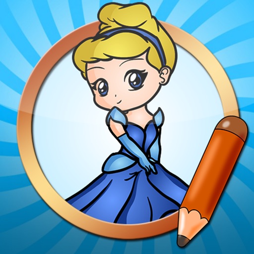 How to Draw Cinderella Step by Step Drawing Tutorial with Pictures |  Cool2bKids | Disney drawing tutorial, Cinderella drawing, Princess drawings