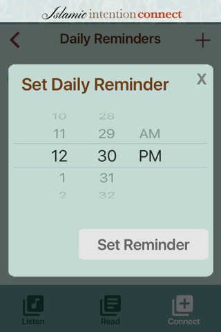 Islamic Intention Connect screenshot 4