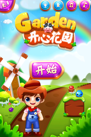 Garden Fun- 3 Match Saga Games Jelly of Crush Blast Soda screenshot 3