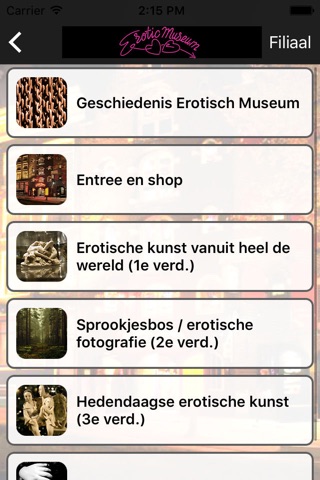 Erotisch Museum screenshot 2
