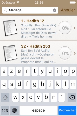Riyad Salihin: Français, Arabe screenshot 4