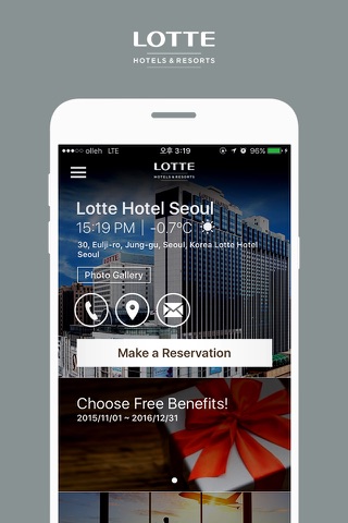 LOTTE Hotels & Resorts - 호텔예약 screenshot 2