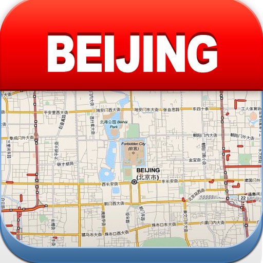 Beijing Offline Map - City Metro Airport icon