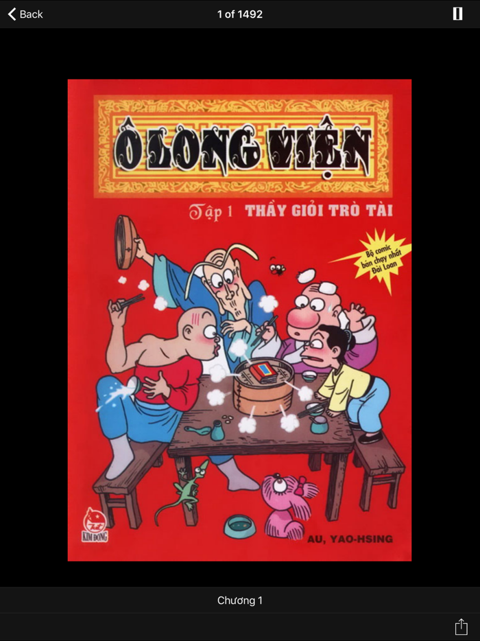 Ô Long Viện Offline