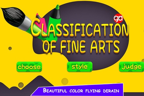 Classification of fine arts screenshot 3