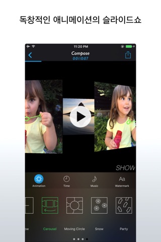 Animated Show - Unique Slideshow Maker screenshot 2
