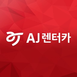 AJ렌터카