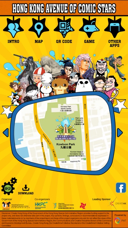 Hong Kong Avenue of Comic Stars