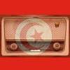 Tunisie FM - الإذاعات التونسية