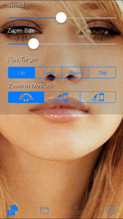 妄想キス screenshot1