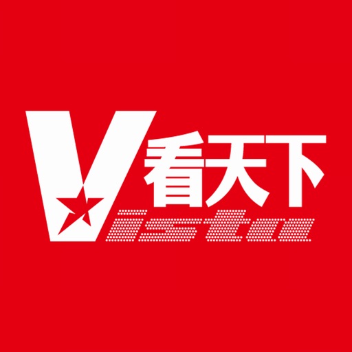 《Vista》 icon
