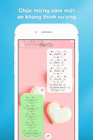 Love Messages screenshot 2